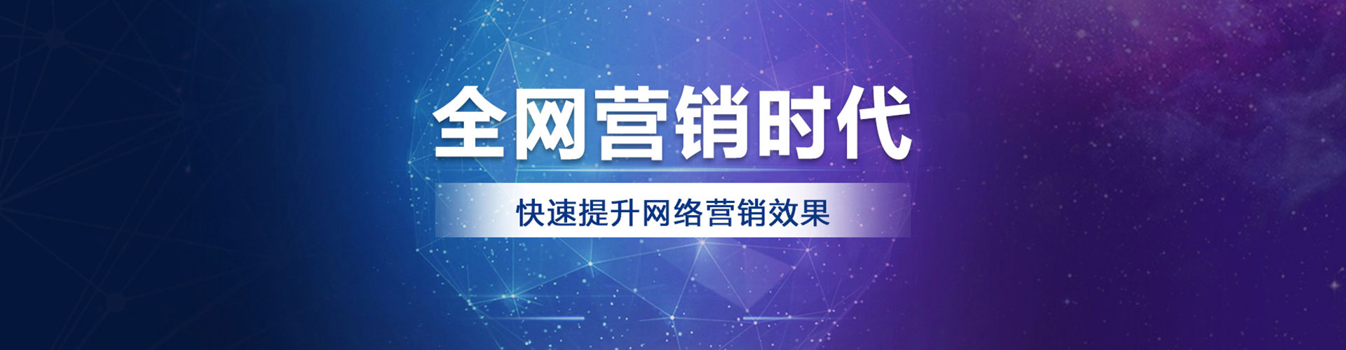 康马sem竞价员